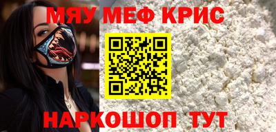 тгк Донской