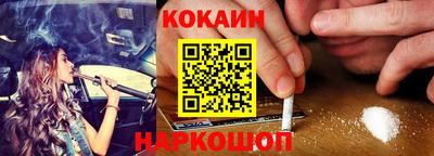 тгк Донской