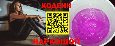 тгк Донской