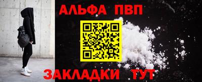 прущий лед Дубна