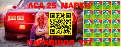 прущий лед Дубна