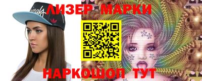 мет Донецк