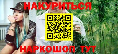 тгк Донской