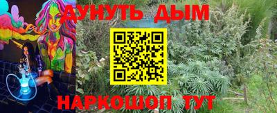 тгк Донской