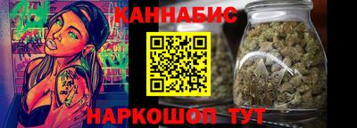 мет Донецк