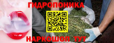 мет Донецк