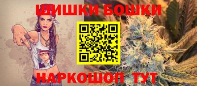 тгк Донской