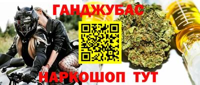 прущий лед Дубна