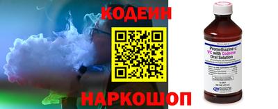 прущий лед Дубна