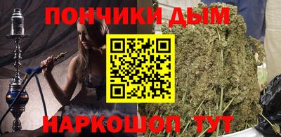 прущий лед Дубна