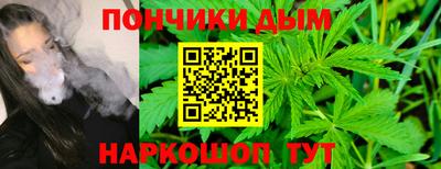 прущий лед Дубна