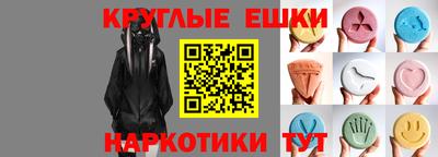 прущий лед Дубна