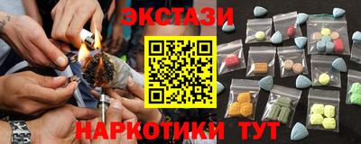 прущий лед Дубна