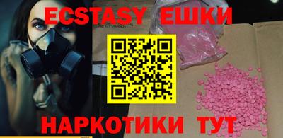 прущий лед Дубна