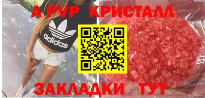 прущий лед Дубна