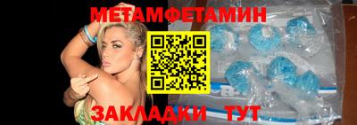 тгк Донской