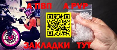 прущий лед Дубна