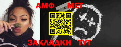 прущий лед Дубна
