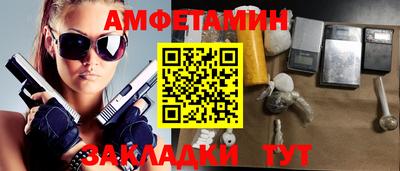 прущий лед Дубна