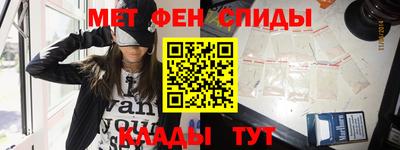 тгк Донской