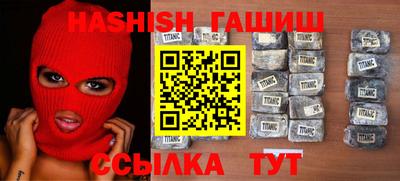 тгк Донской
