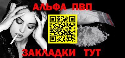 прущий лед Дубна