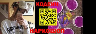 прущий лед Дубна