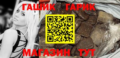 тгк Донской