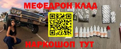 прущий лед Дубна