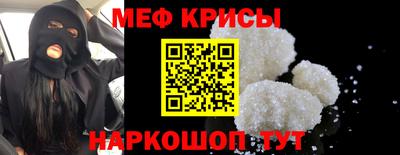 тгк Донской