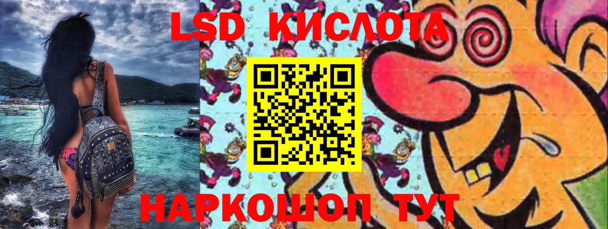 Марихуана Дятьково